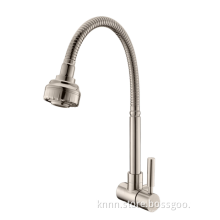Stainless Steel Wall Mounted Faucet